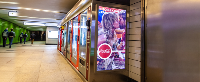 Новые рекламные возможности в вестибюлях и  на станциях МЦК
