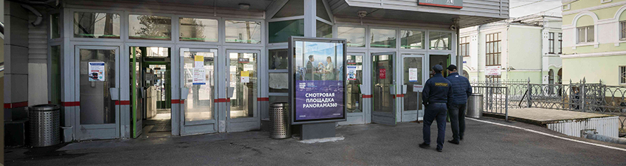Реклама на сити-форматах на Рижском вокзале
