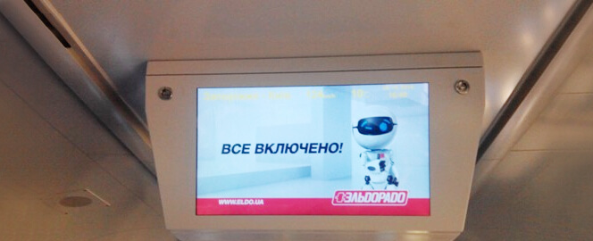 Реклама на экранах в вагонах, реклама на мониторах
