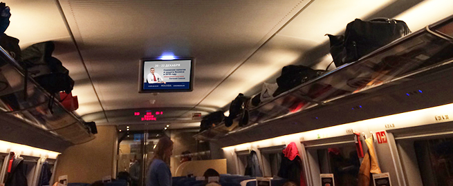 Рекламная кампания бизнес семинаров на видео мониторах в поездах Сапсан