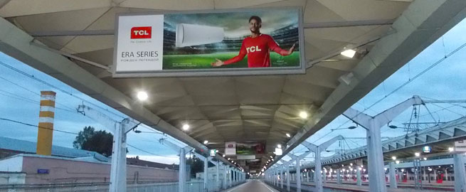 Рекламная кампания TLC на Ленинградском вокзале в Москве