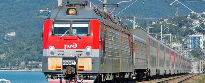 Новые направления поездов Таврия в Крым