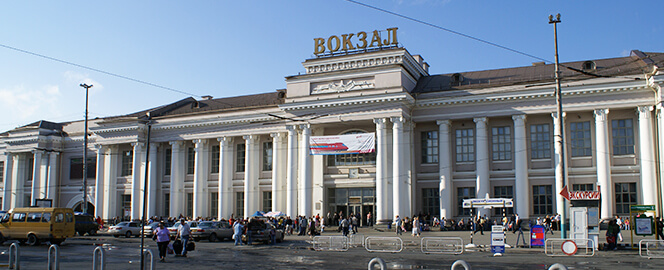 вокзал Екатеринбурга