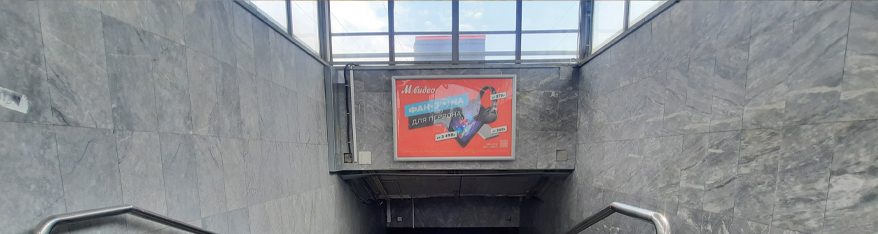 Реклама на сити-форматах на вокзале в Екатеринбурге
