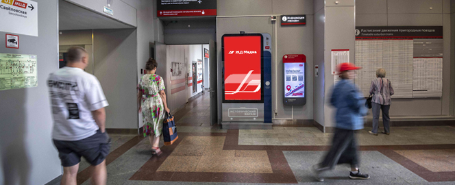 Реклама на цифровых экранах на Савёловском вокзале