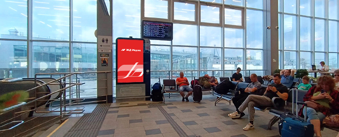 Реклама на цифровых экранах на Восточном вокзале