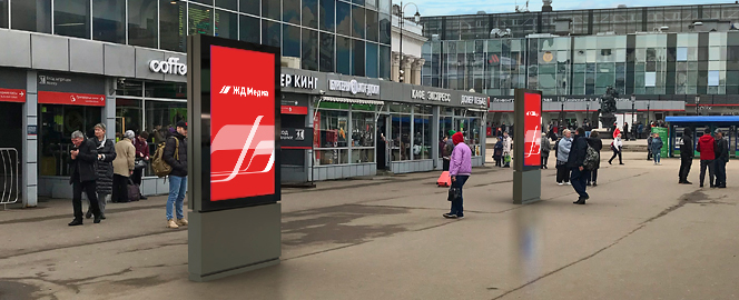 Реклама на цифровых экранах на Ярославском вокзале