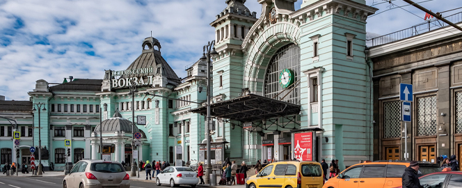 Реклама на Белорусском вокзале
