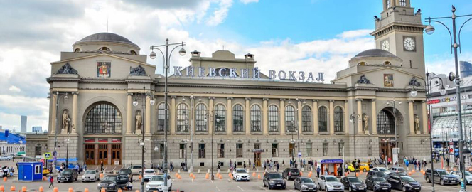 Реклама на Киевском вокзале