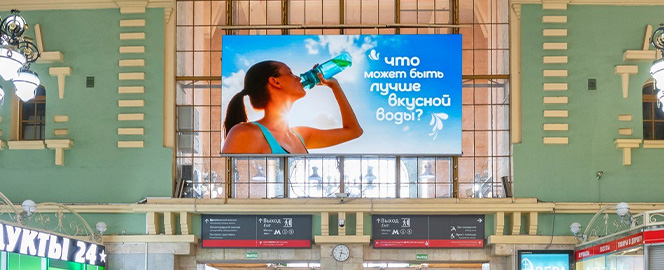 Новые рекламные Digital конструкции на Казанском вокзале в Москве